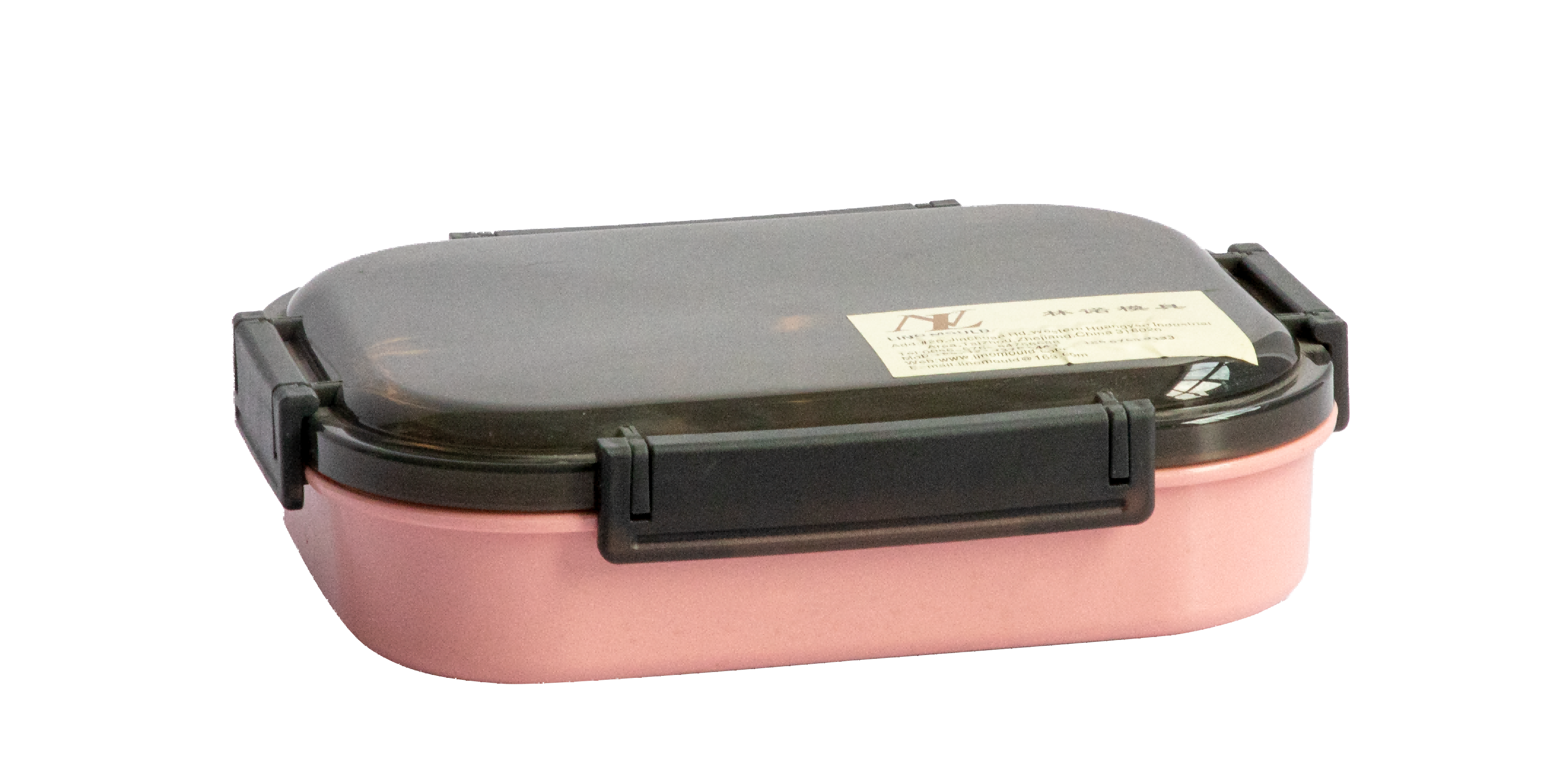 FOOD CONTAINER MOULD